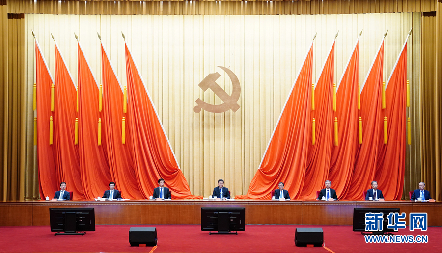 习近平在党史学习教育动员大会上的讲话
