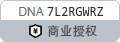 医疗机构疾控监督员制度试点启动